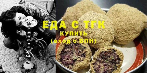 ешки Богданович