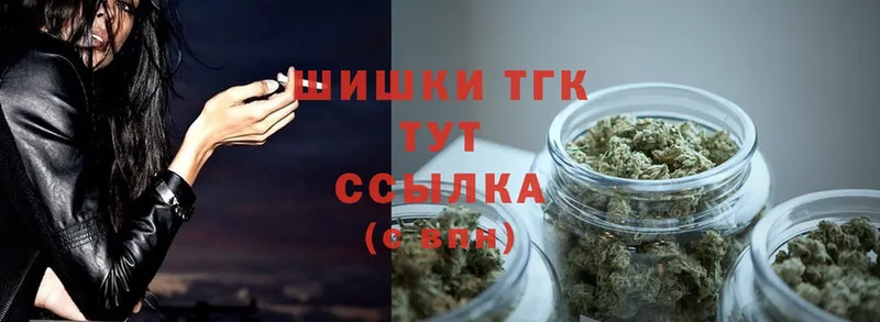 дарк нет клад  omg зеркало  Каннабис Ganja  Электроугли  как найти закладки 